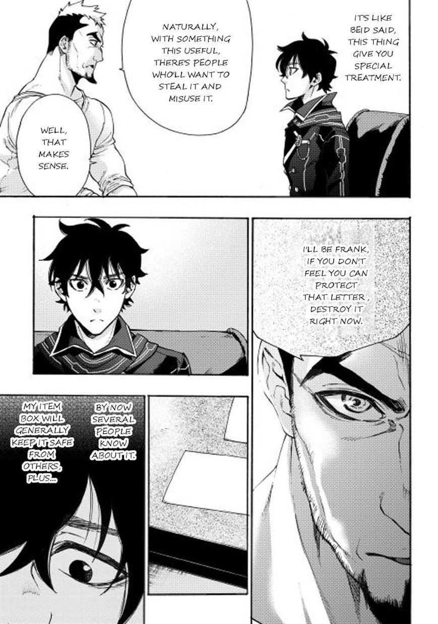 The New Gate Chapter 3