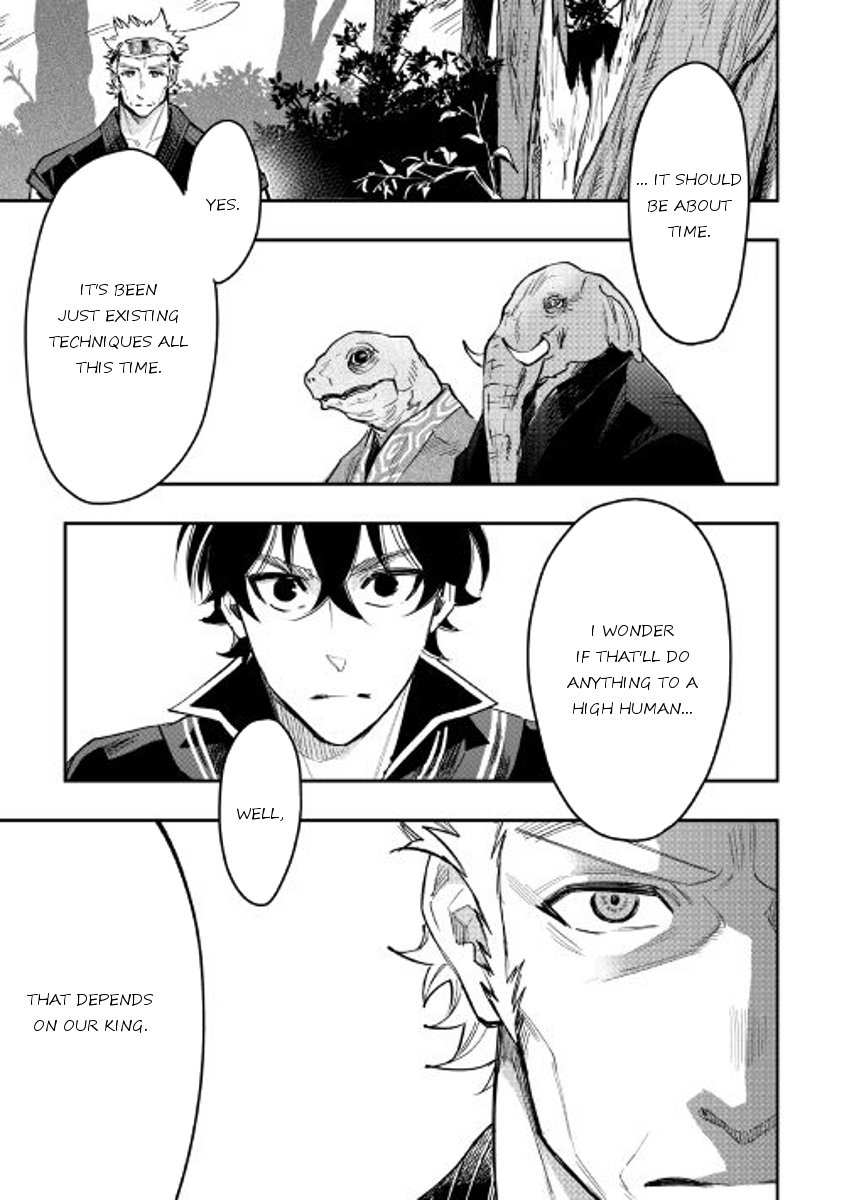 The New Gate Chapter 32