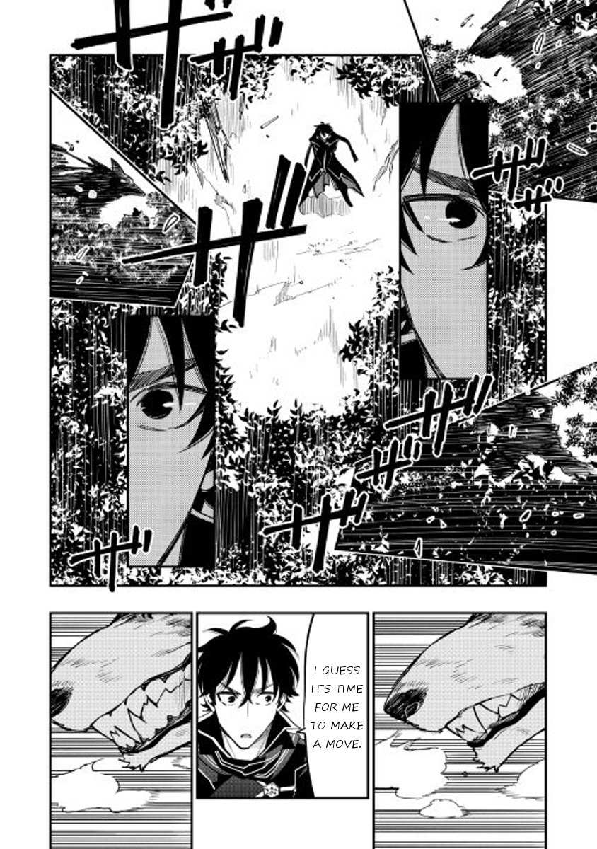 The New Gate Chapter 32