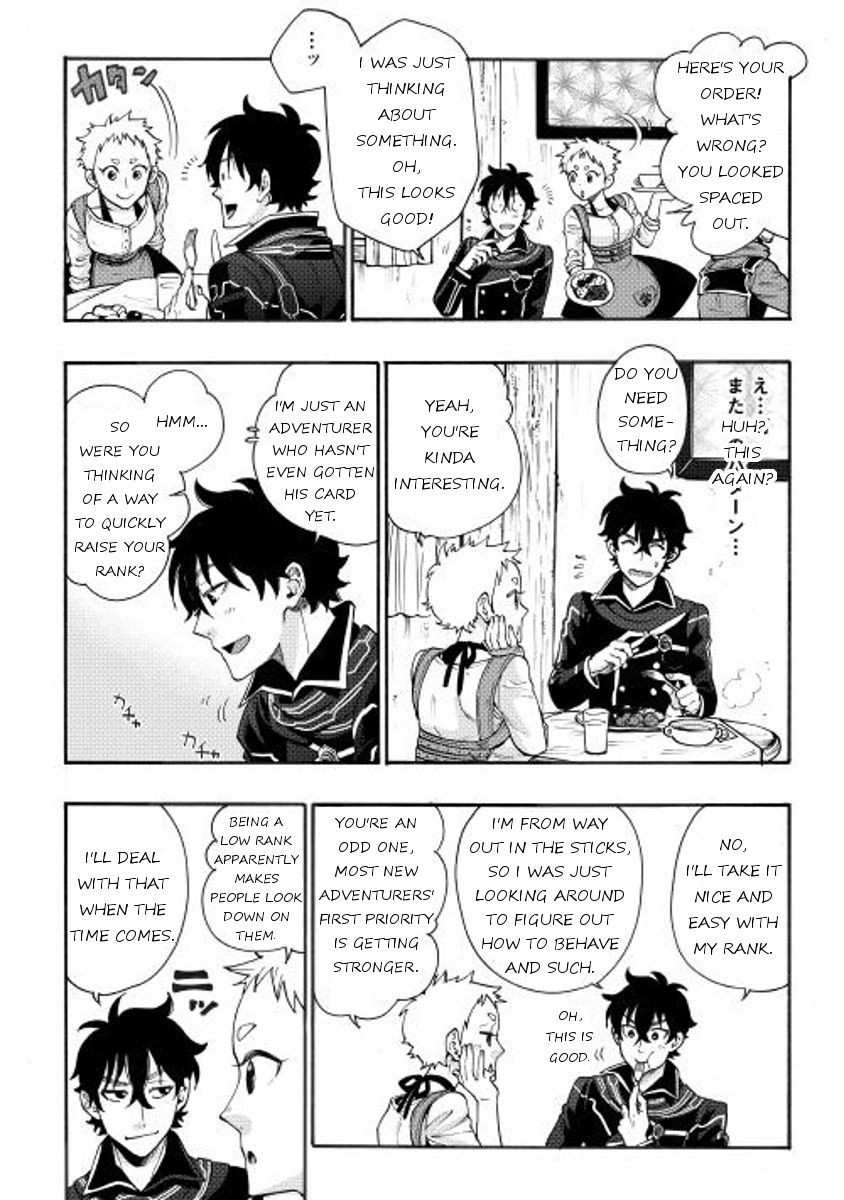 The New Gate Chapter 4