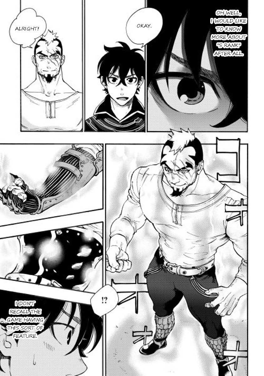 The New Gate Chapter 4