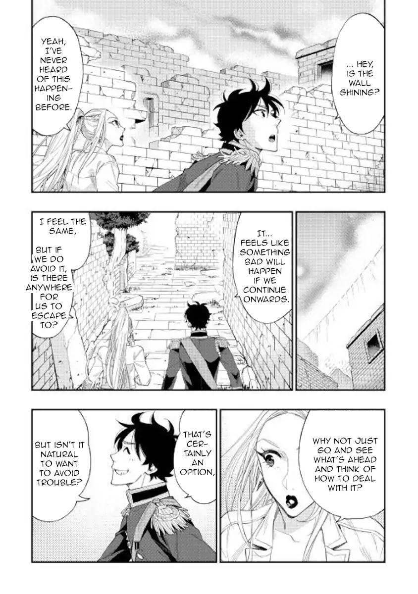 The New Gate Chapter 43