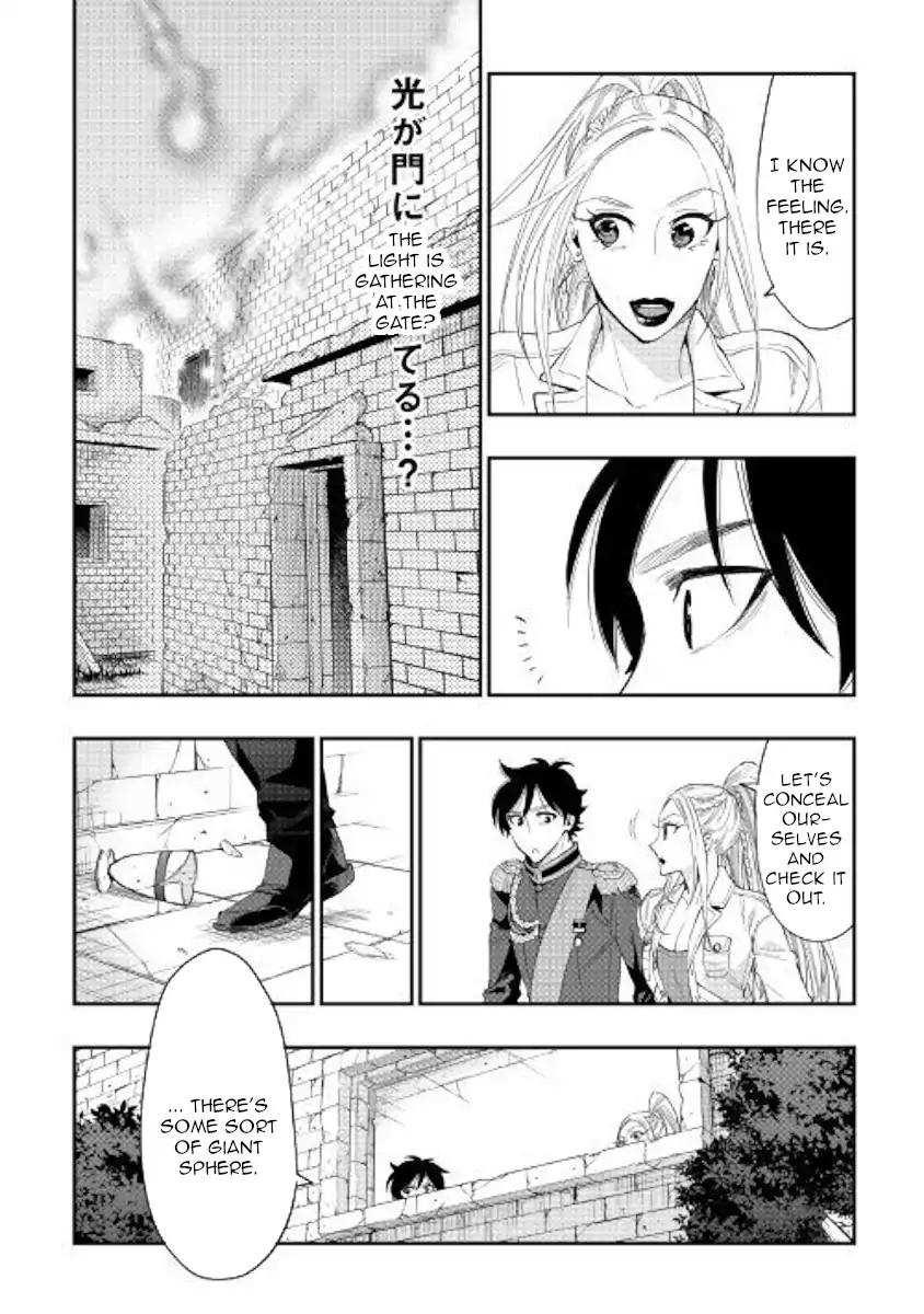 The New Gate Chapter 43