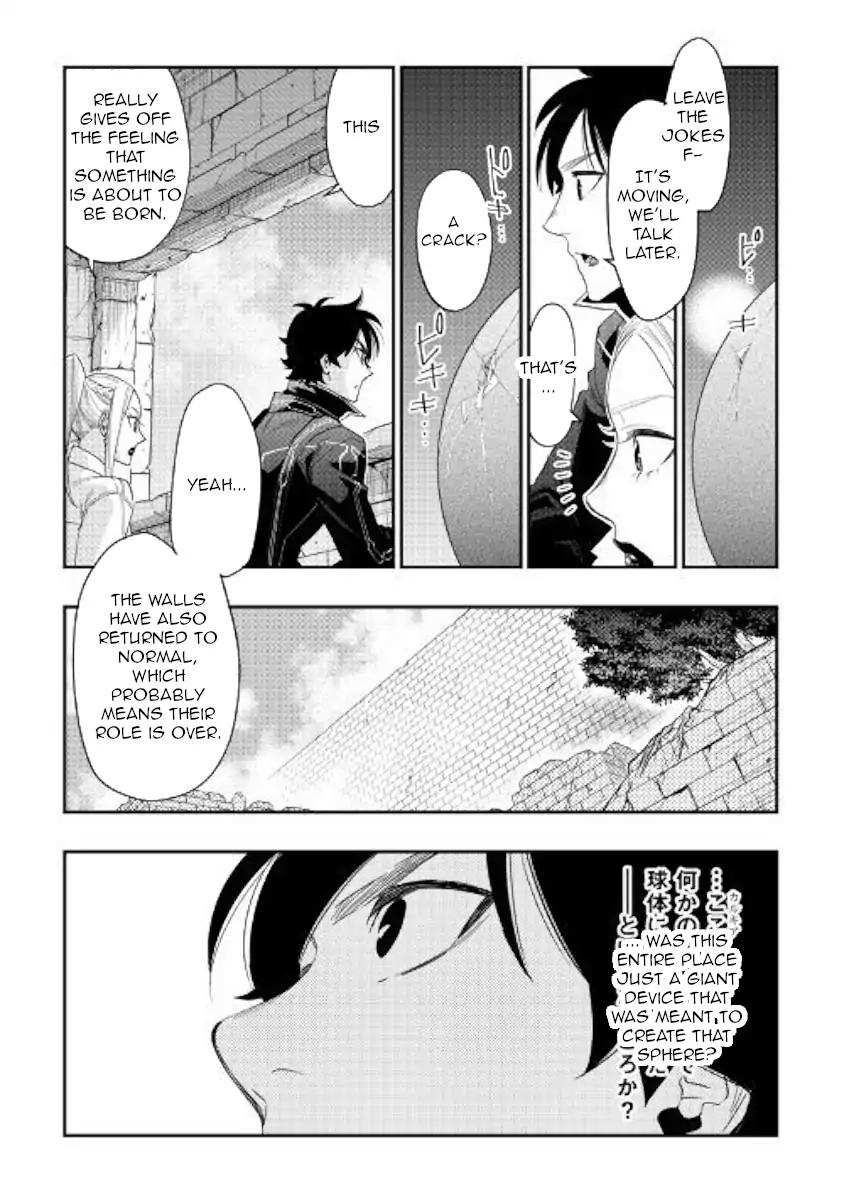 The New Gate Chapter 43