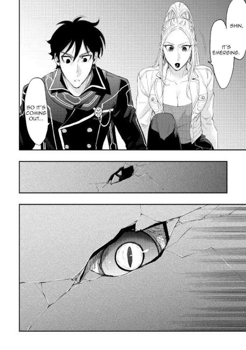 The New Gate Chapter 43