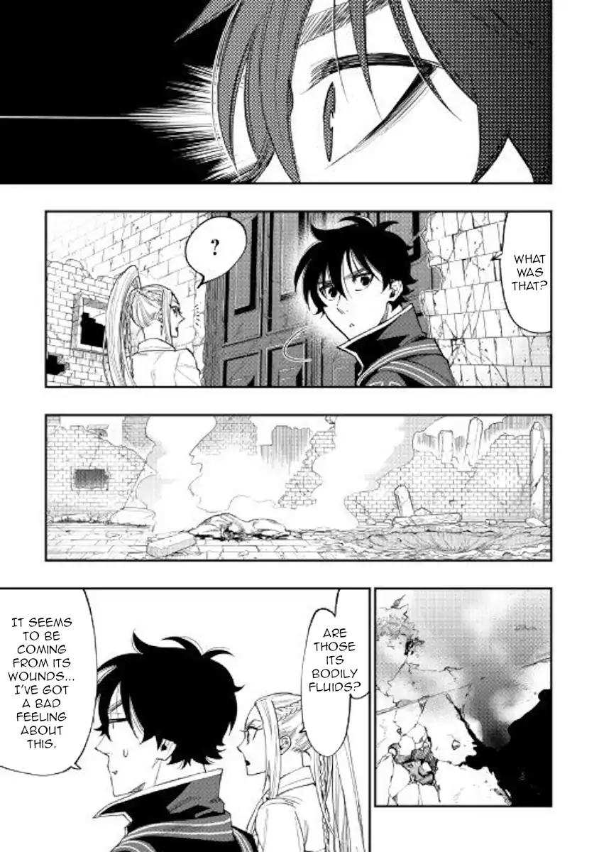 The New Gate Chapter 45