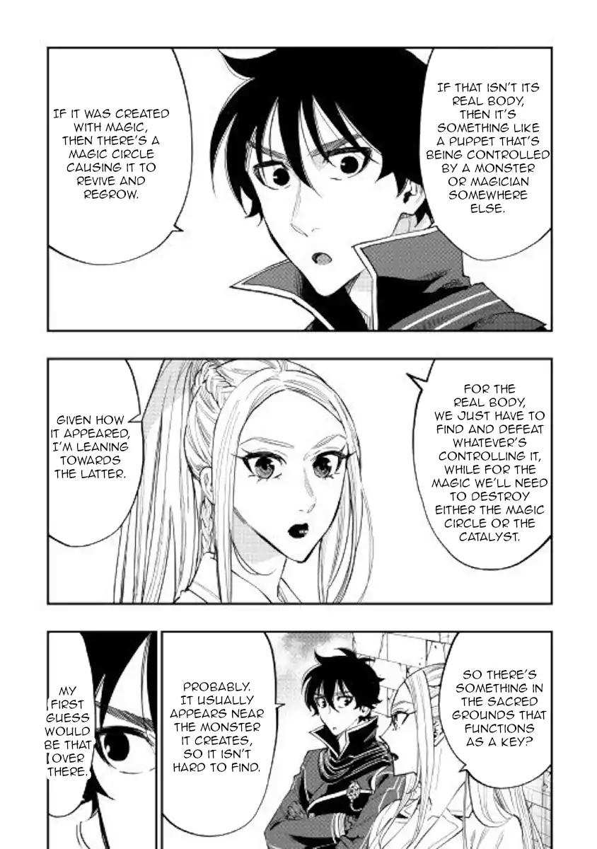 The New Gate Chapter 45