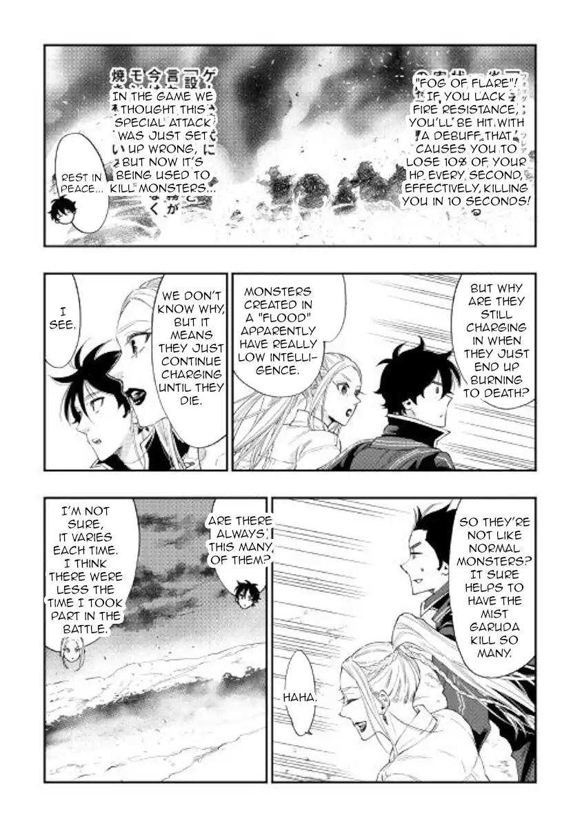 The New Gate Chapter 46