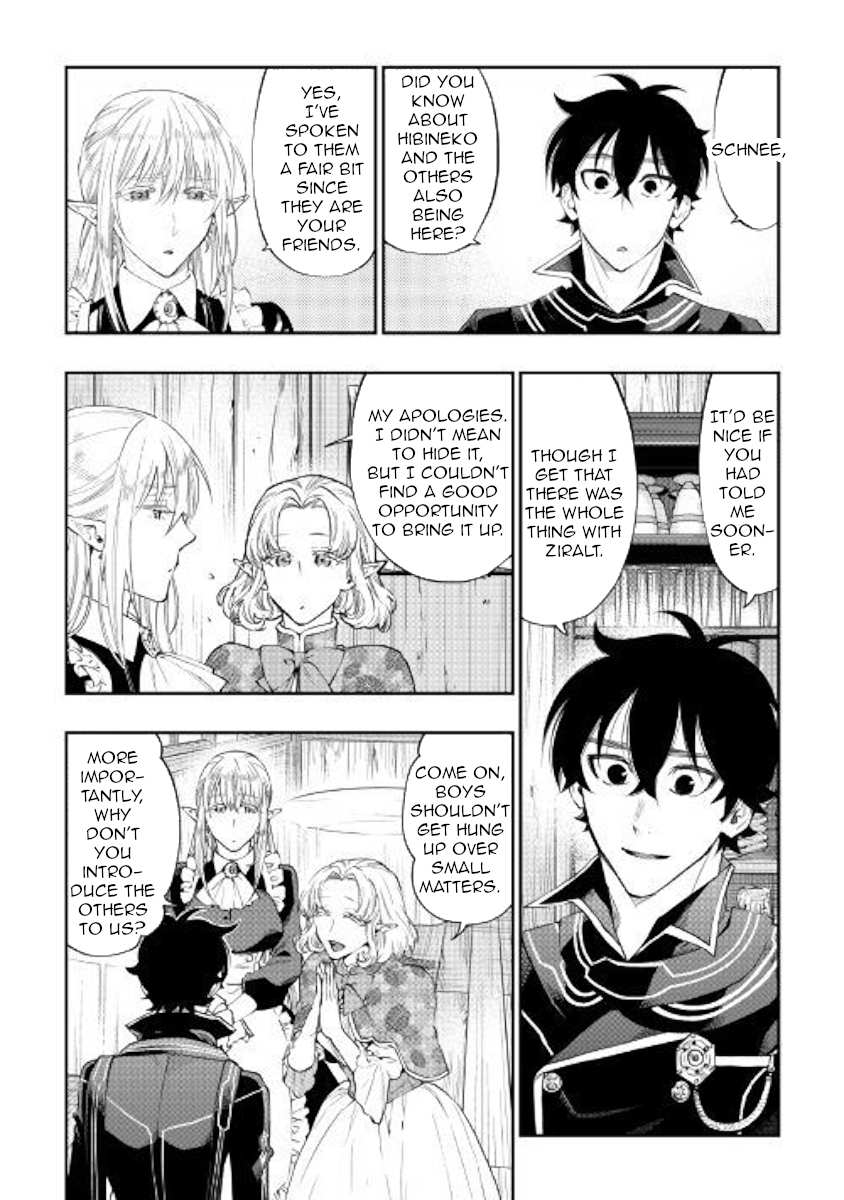 The New Gate Chapter 47