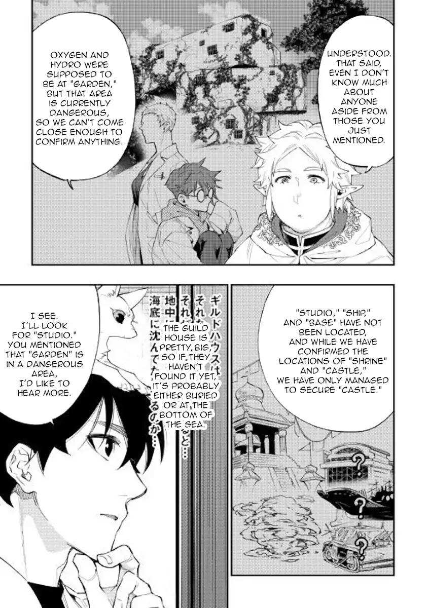 The New Gate Chapter 48