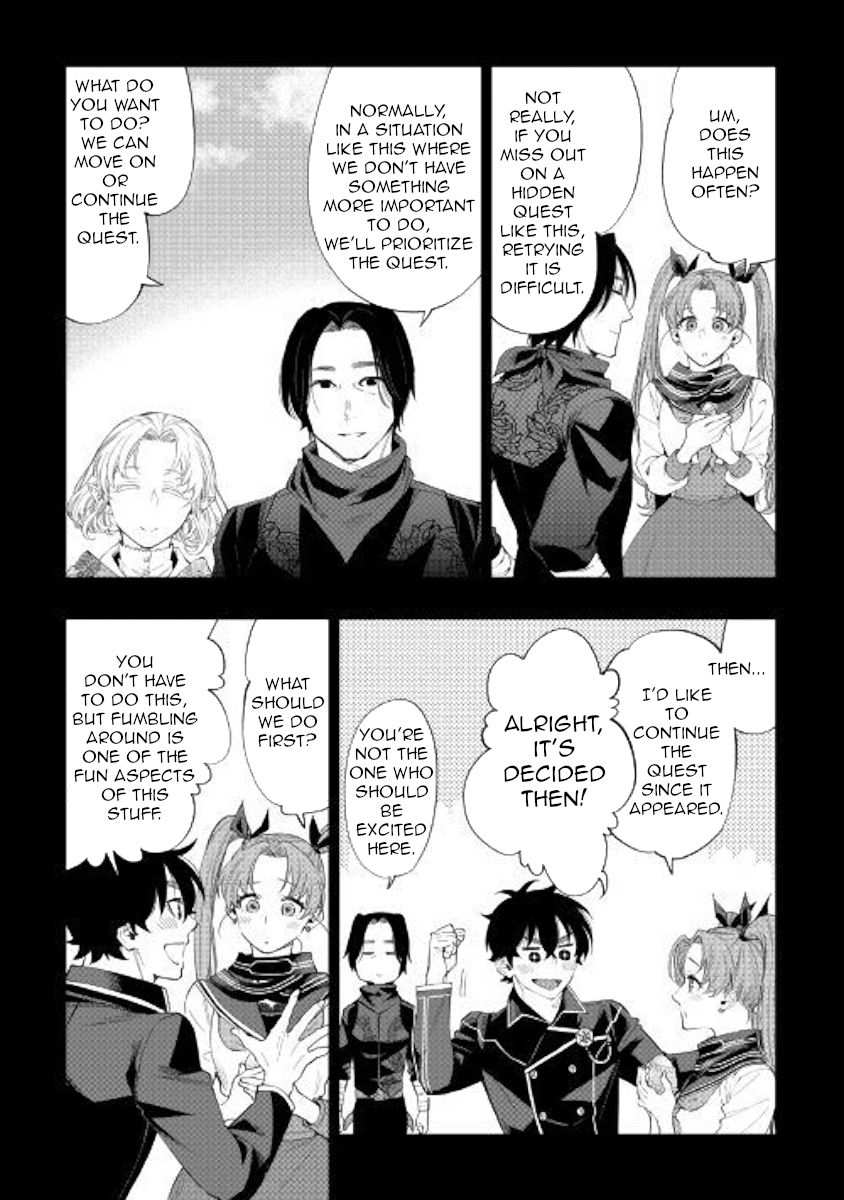 The New Gate Chapter 62