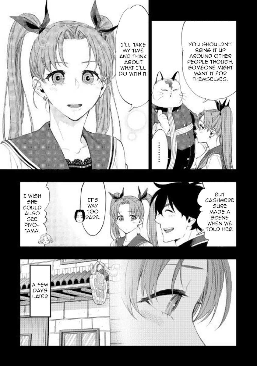 The New Gate Chapter 63