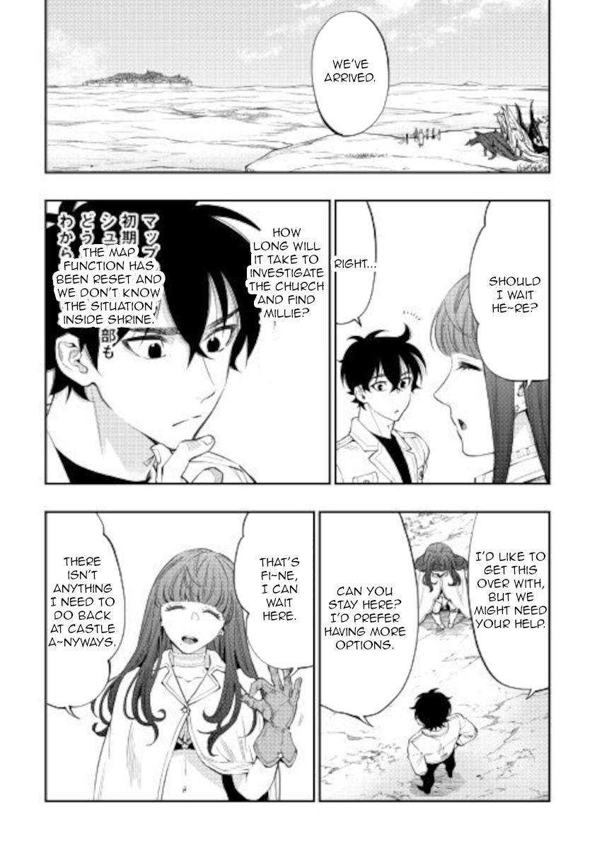 The New Gate Chapter 68