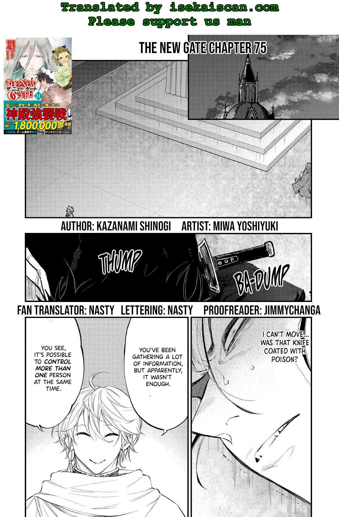 The New Gate Chapter 75