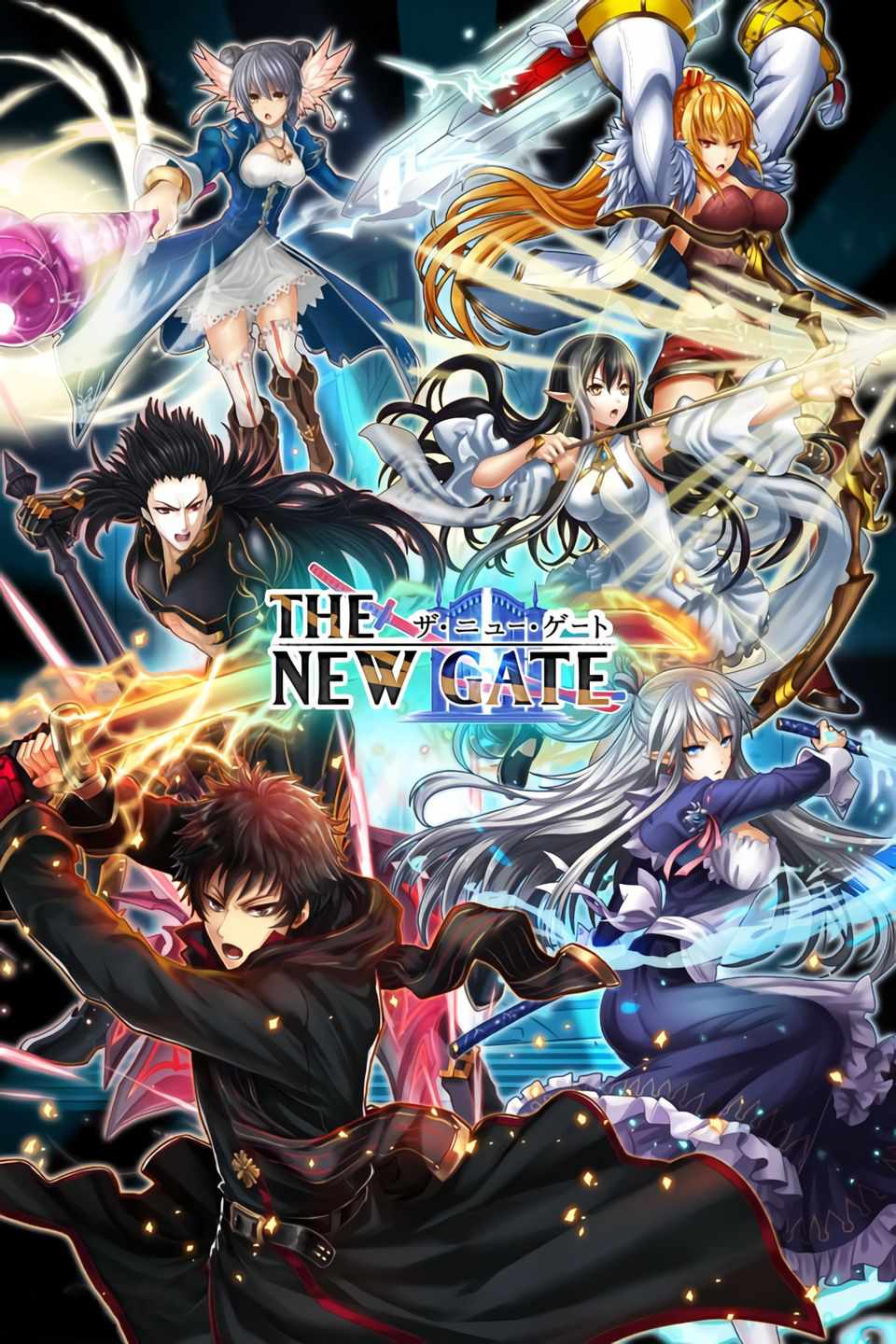 The New Gate Chapter 87