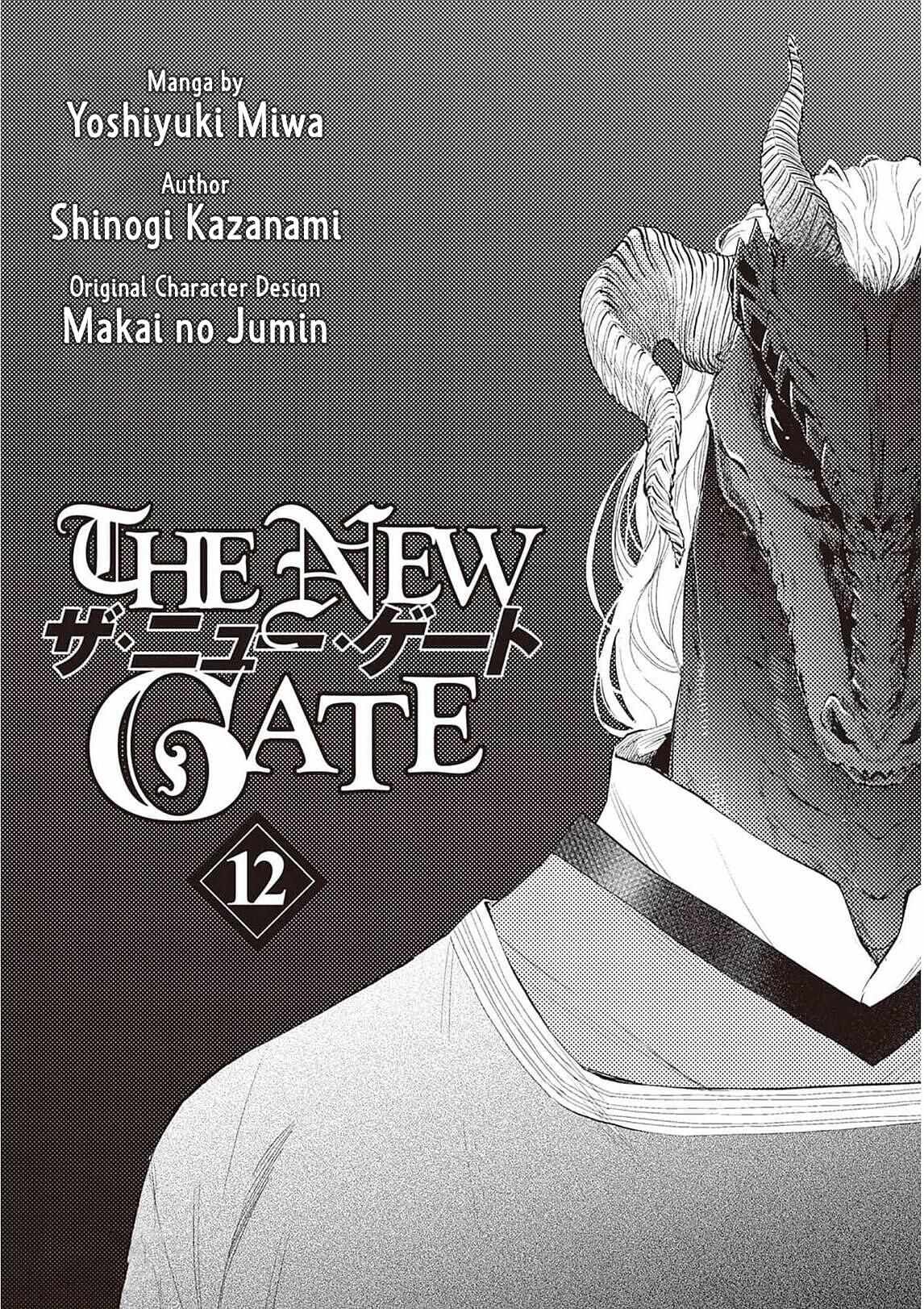 The New Gate Chapter 87