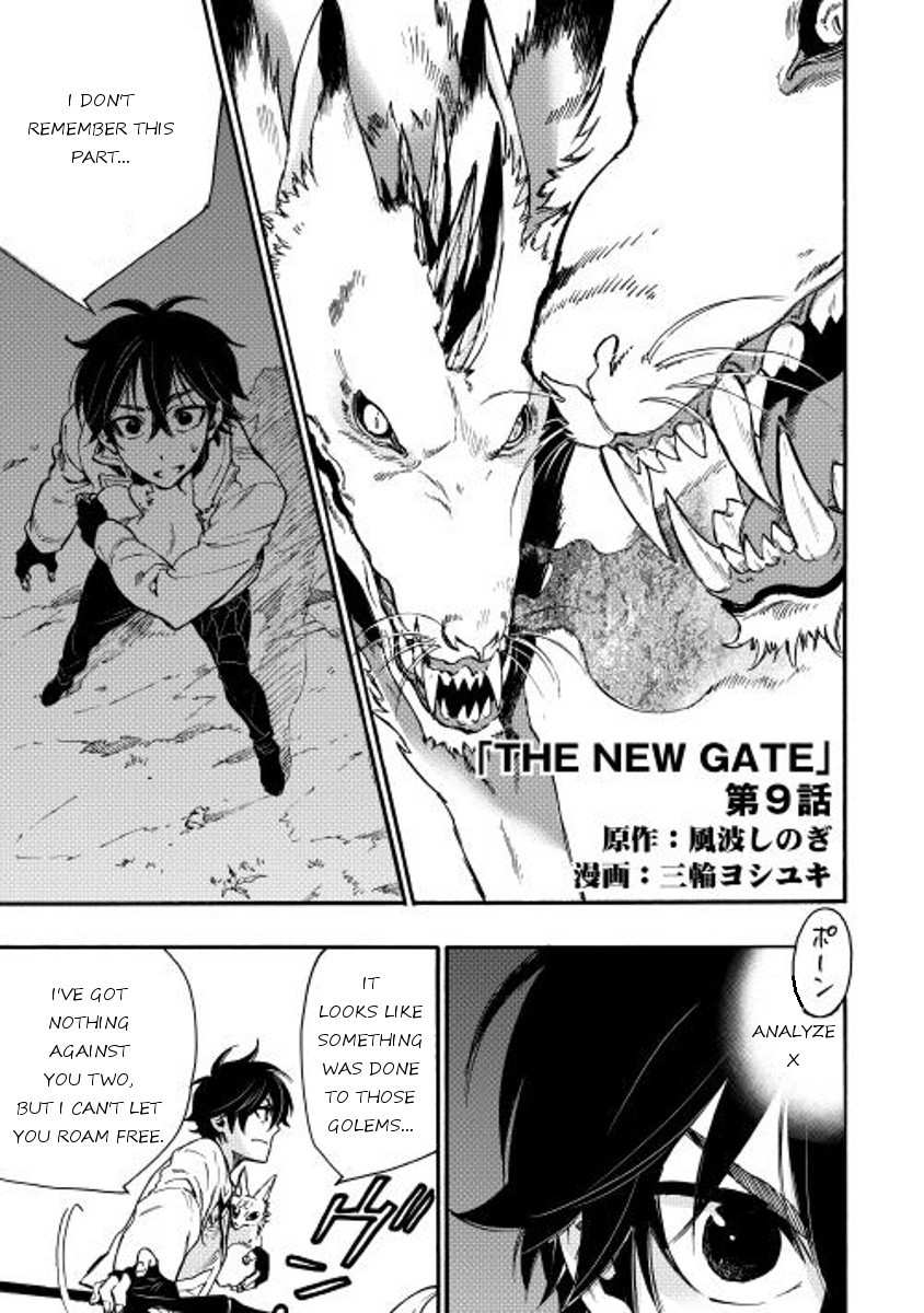 The New Gate Chapter 9