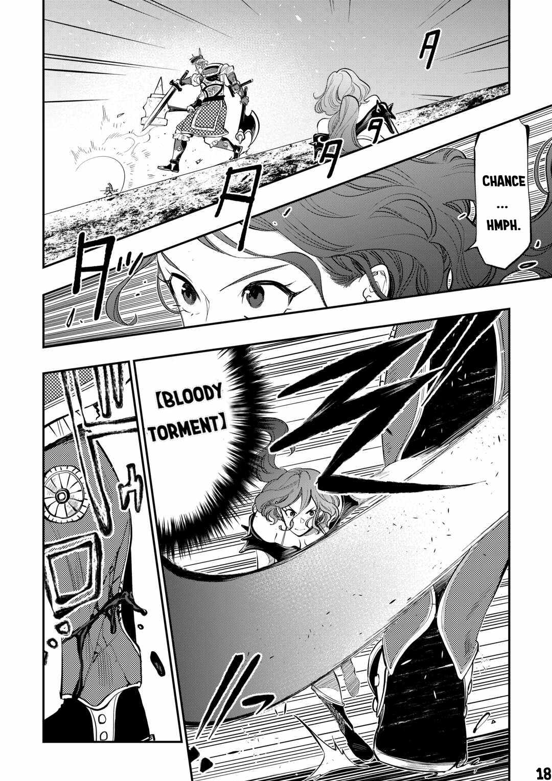 The New Gate Chapter 93