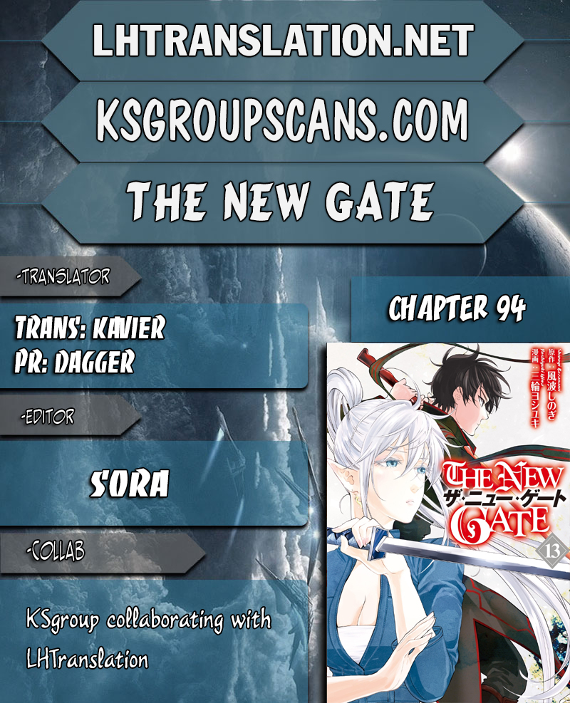 The New Gate Chapter 94