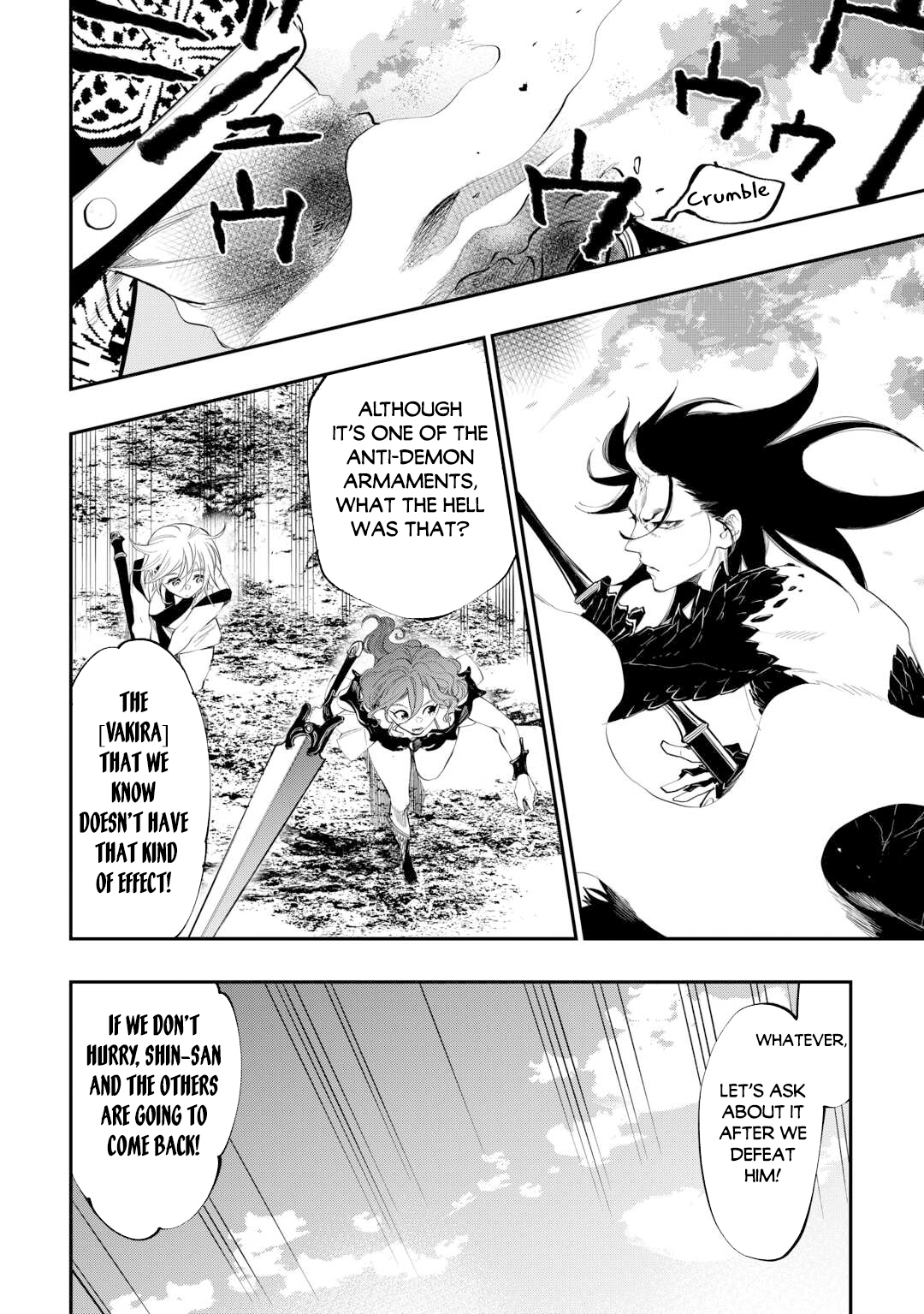 The New Gate Chapter 94