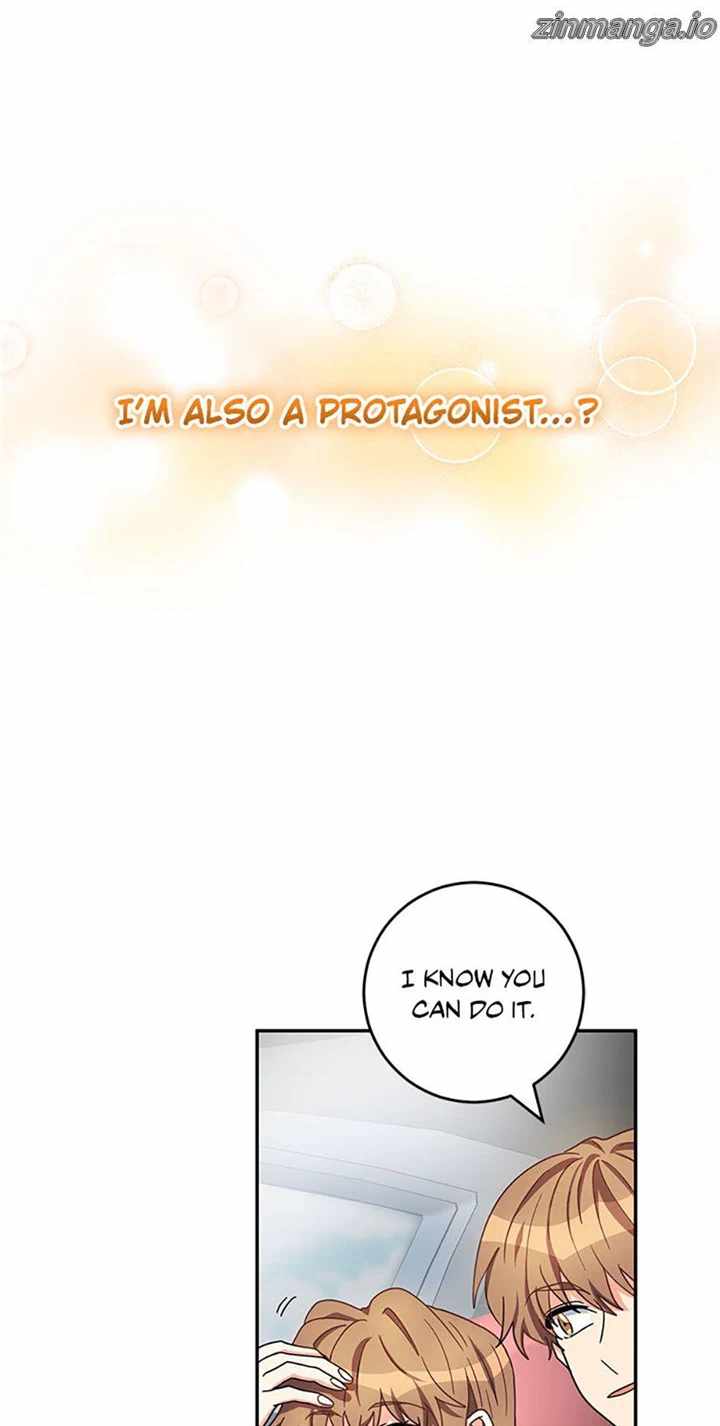 The Protagonist's Younger Sister Chapter 45