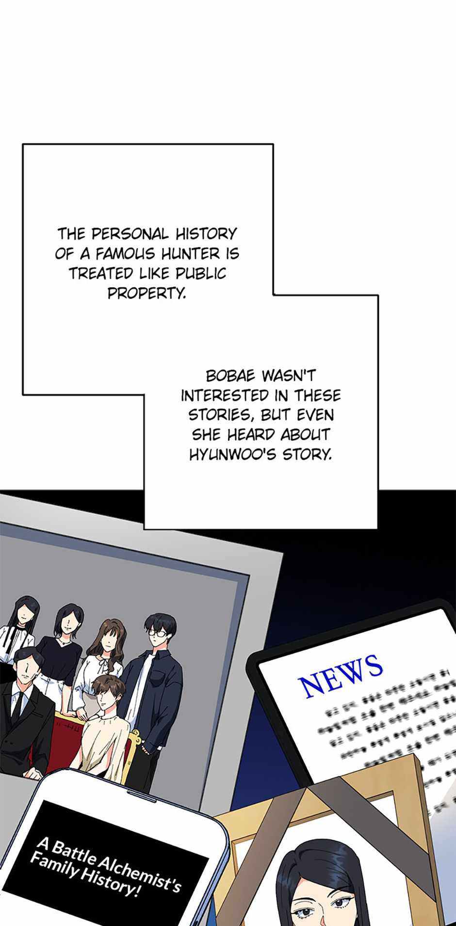 The Protagonist's Younger Sister Chapter 87