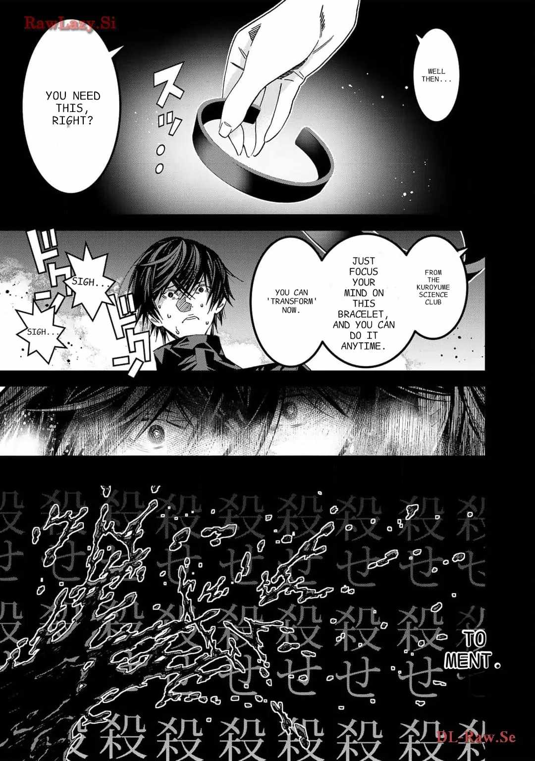 The Raven Dark Hero ~I Longed to Be a Hero but Due to This and That I Became the Last Boss?!~ Chapter 12