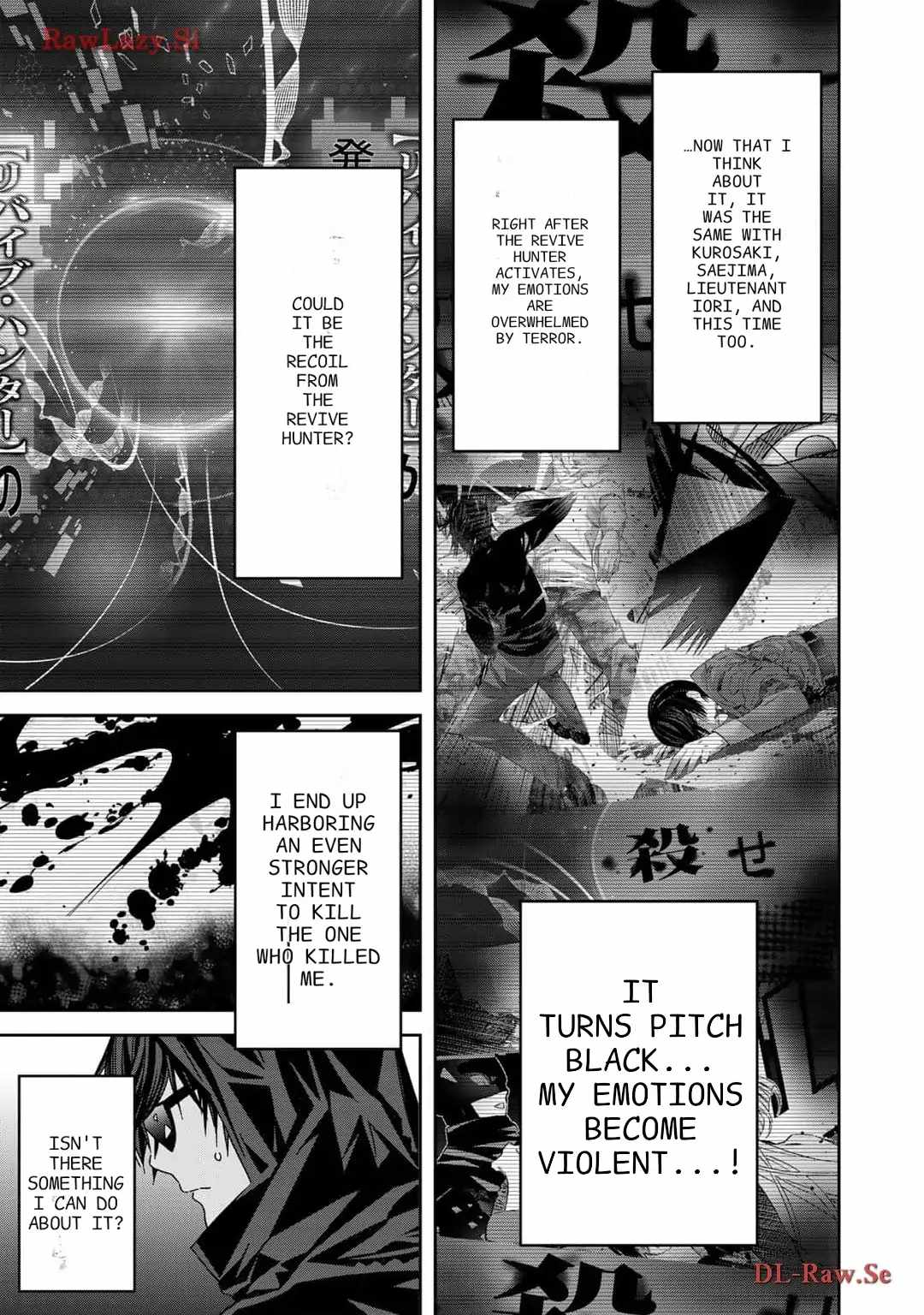 The Raven Dark Hero ~I Longed to Be a Hero but Due to This and That I Became the Last Boss?!~ Chapter 13