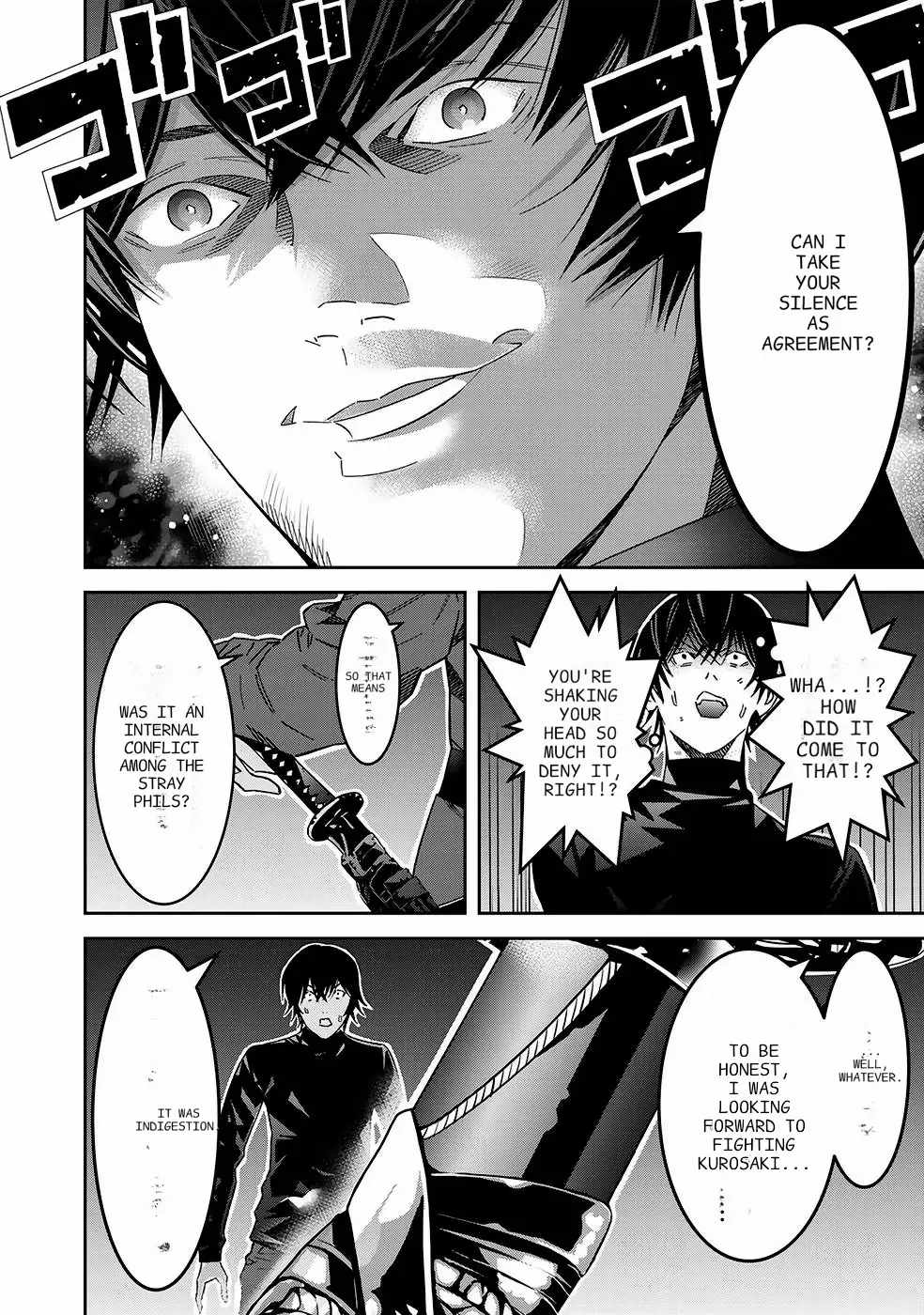 The Raven Dark Hero ~I Longed to Be a Hero but Due to This and That I Became the Last Boss?!~ Chapter 2