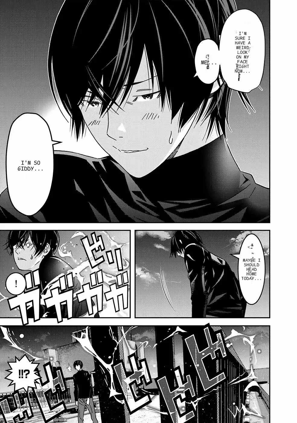 The Raven Dark Hero ~I Longed to Be a Hero but Due to This and That I Became the Last Boss?!~ Chapter 2