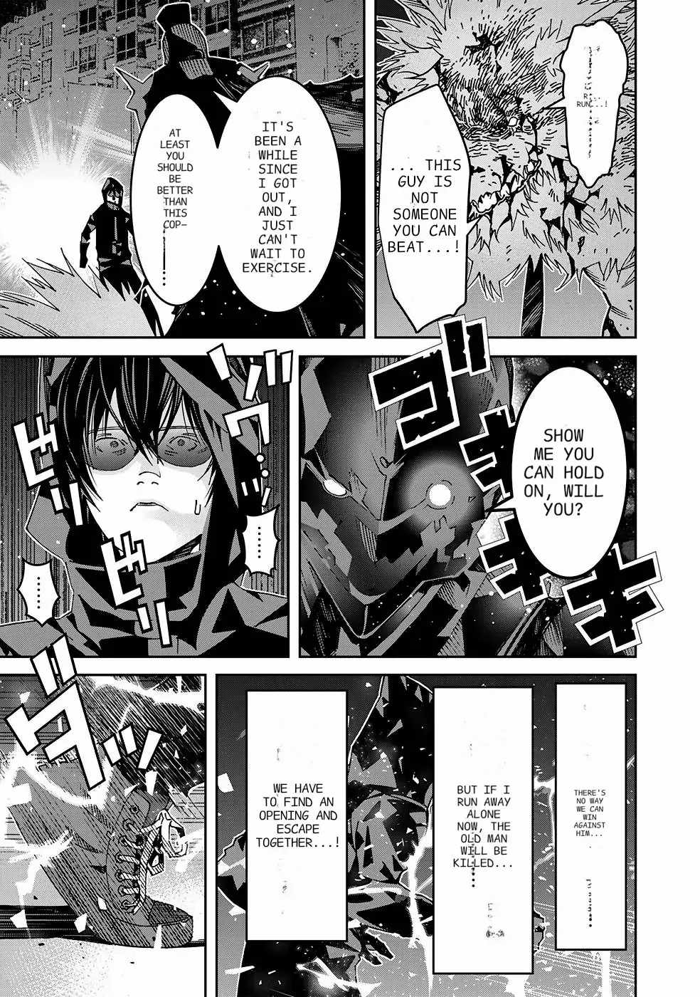 The Raven Dark Hero ~I Longed to Be a Hero but Due to This and That I Became the Last Boss?!~ Chapter 5