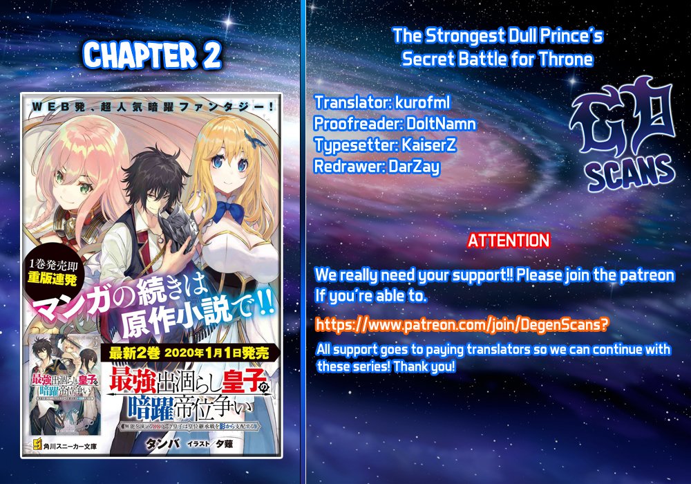 The Strongest Dull Prince's Secret Battle for the Throne Chapter 2