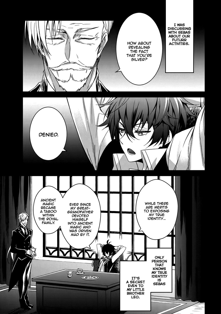 The Strongest Dull Prince's Secret Battle for the Throne Chapter 2