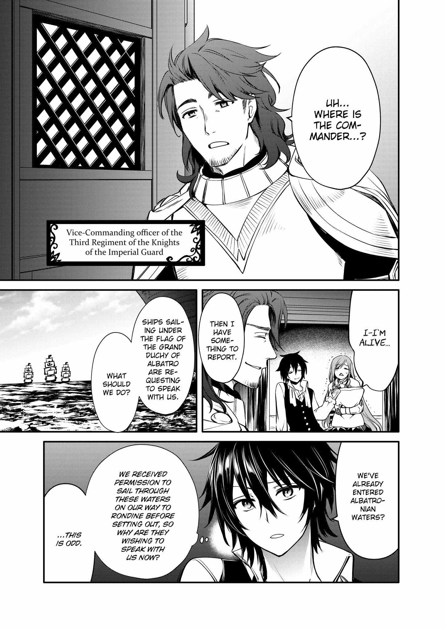 The Strongest Dull Prince's Secret Battle for the Throne Chapter 24