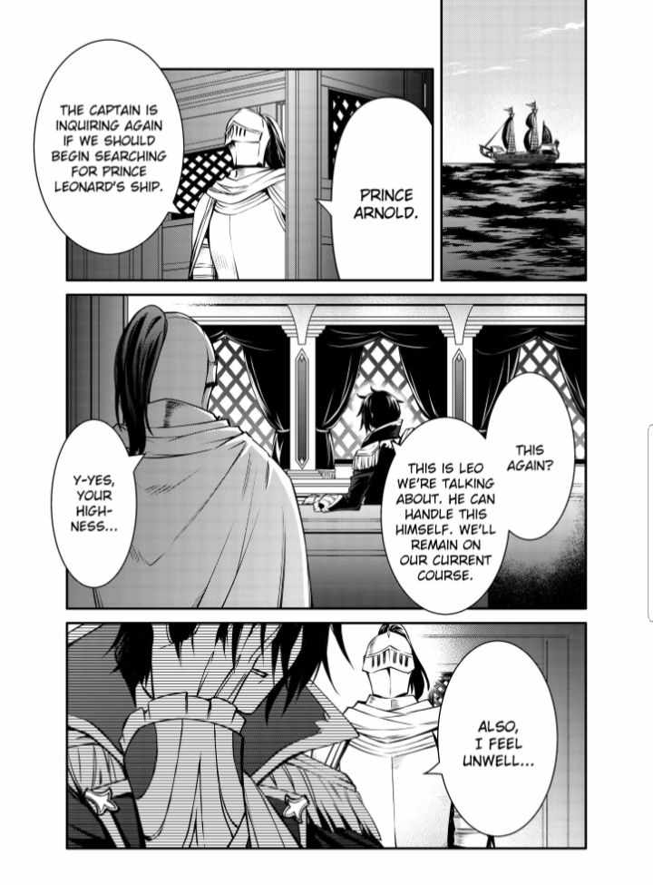 The Strongest Dull Prince's Secret Battle for the Throne Chapter 26.1