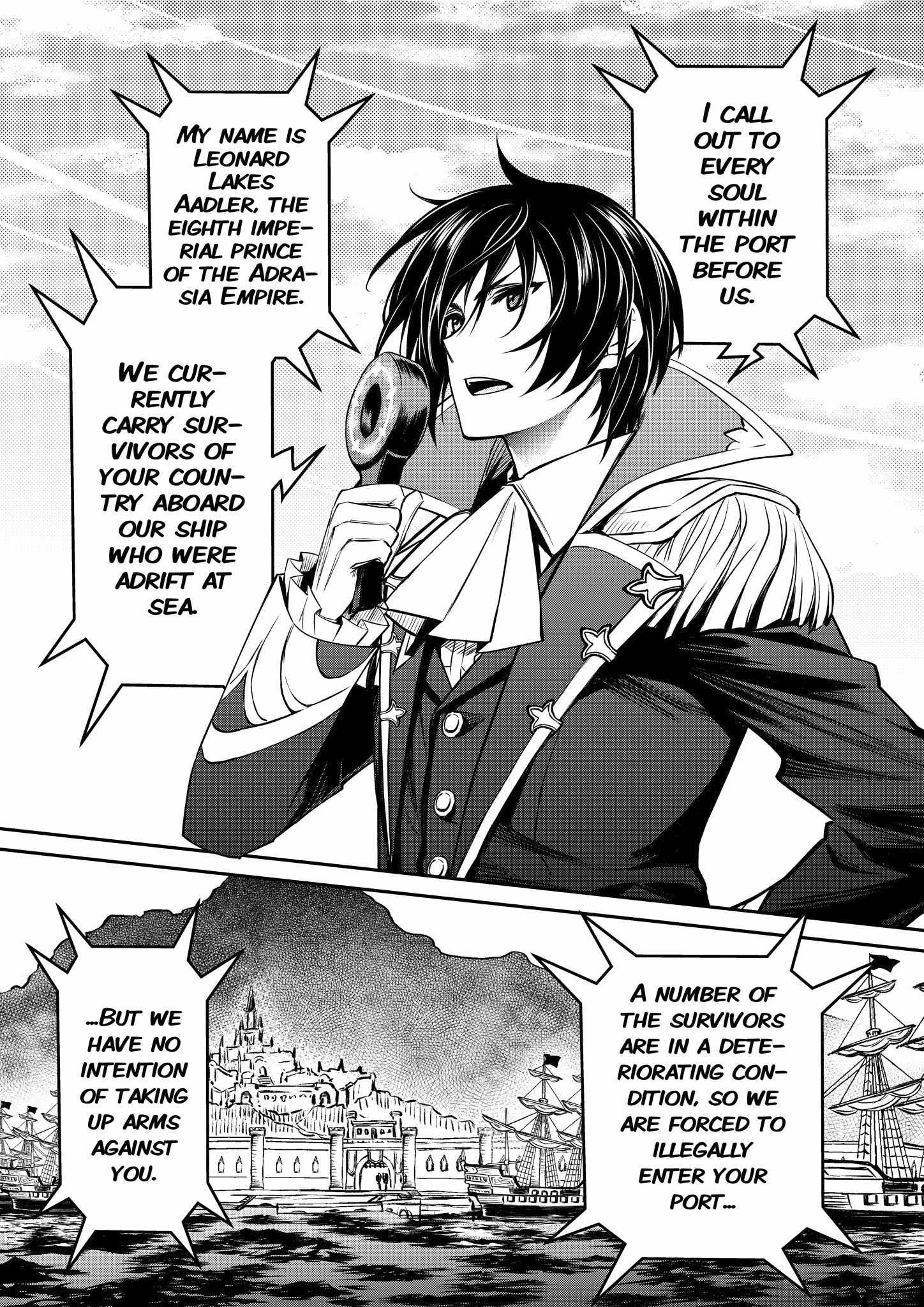 The Strongest Dull Prince's Secret Battle for the Throne Chapter 26