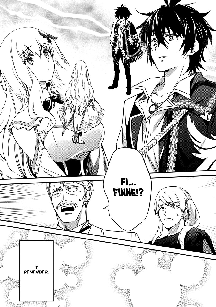 The Strongest Dull Prince's Secret Battle for the Throne Chapter 4