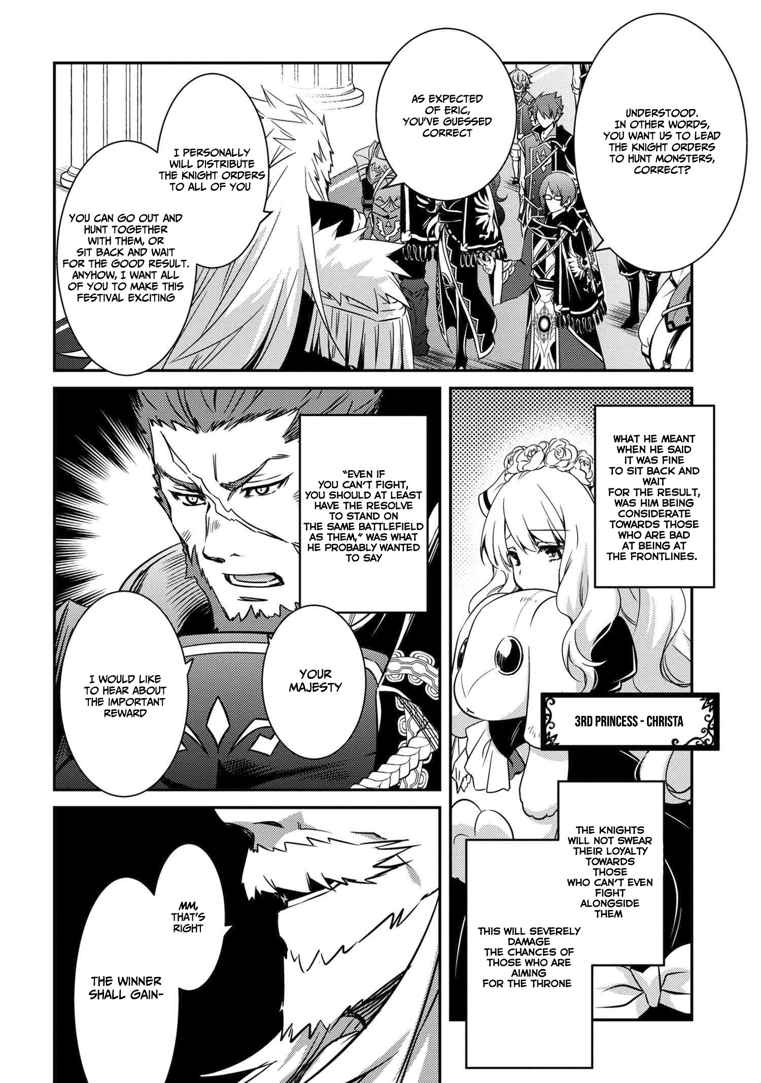 The Strongest Dull Prince's Secret Battle for the Throne Chapter 7