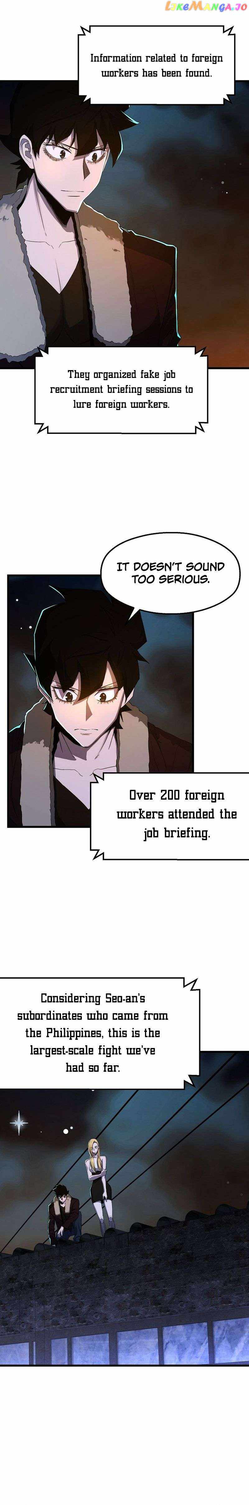 The Strongest Unemployed Hero Chapter 54