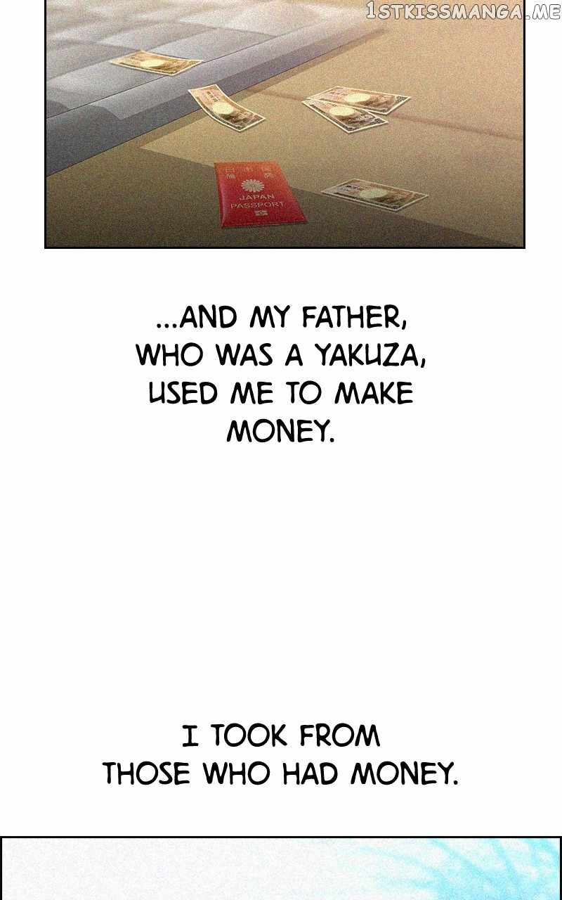 The World Is Money and Power Chapter 117