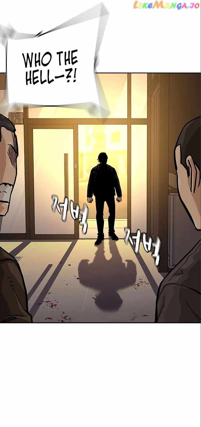 To Not Die Chapter 108