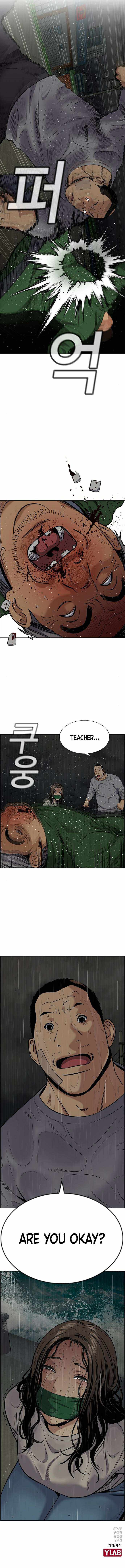 True Education Chapter 79