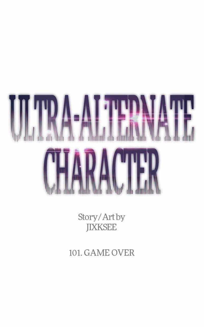 Ultra-Alternate Character Chapter 101