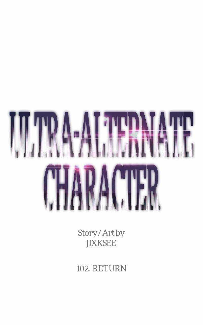 Ultra-Alternate Character Chapter 102