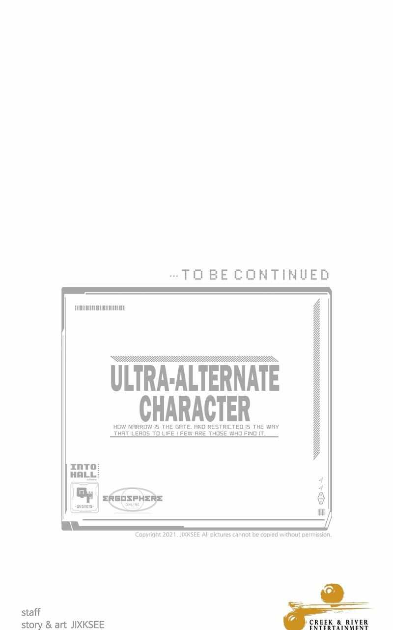 Ultra-Alternate Character Chapter 105