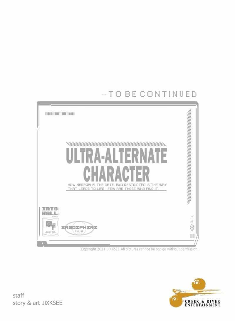 Ultra-Alternate Character Chapter 107