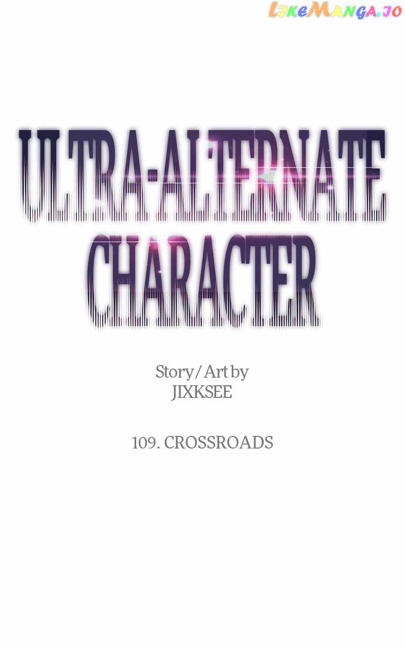 Ultra-Alternate Character Chapter 109