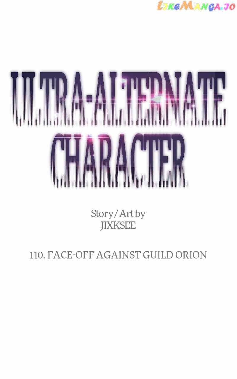 Ultra-Alternate Character Chapter 110