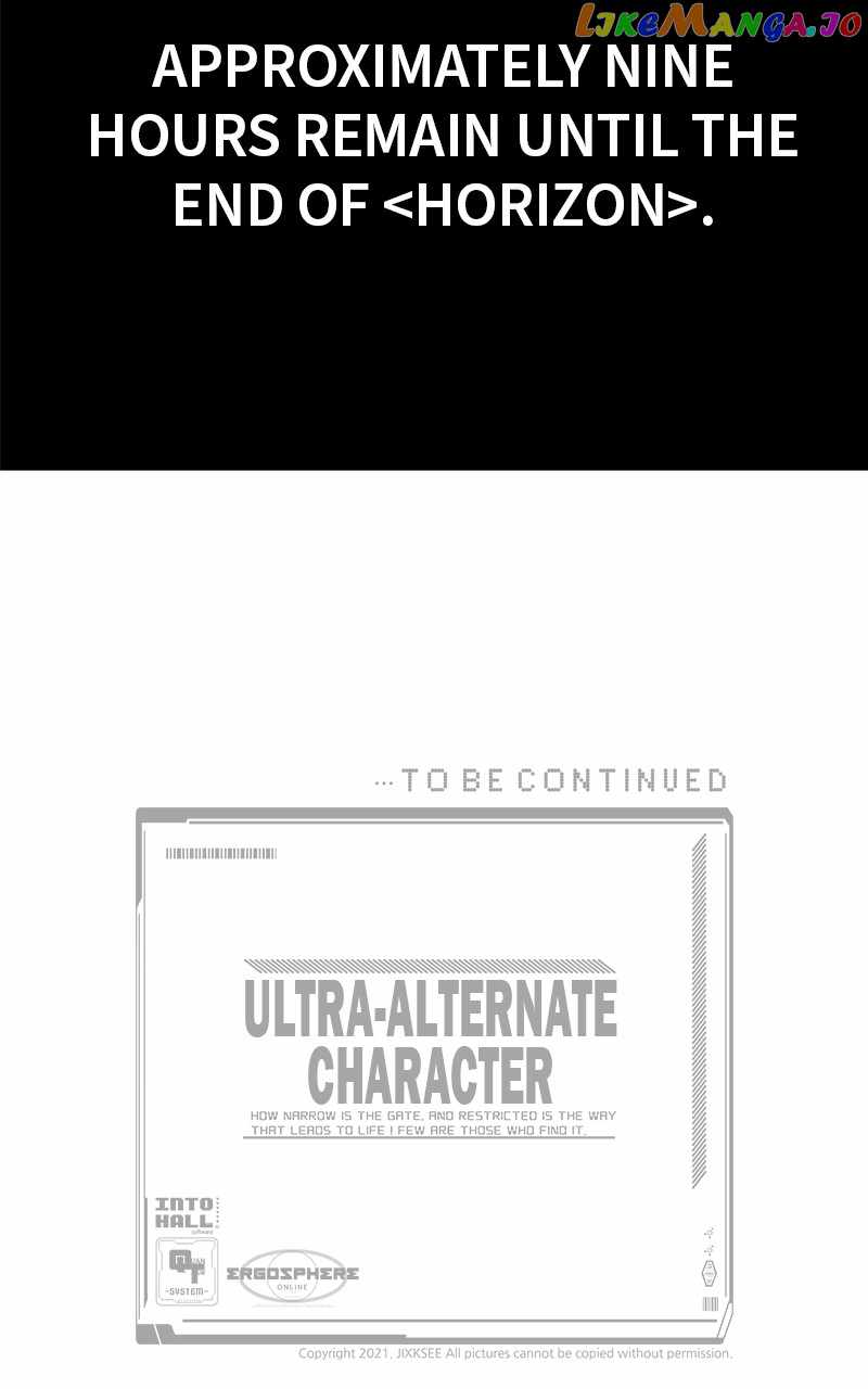 Ultra-Alternate Character Chapter 112