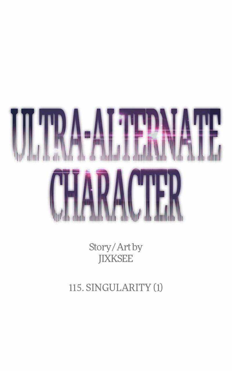 Ultra-Alternate Character Chapter 115